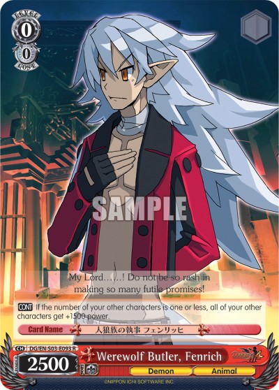 Werewolf Butler, Fenrich - Image 1