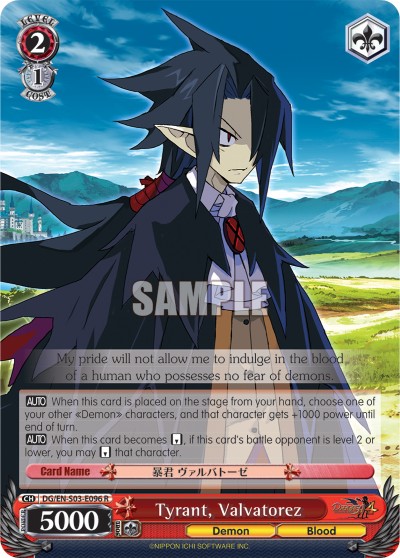 Tyrant, Valvatorez - Image 1