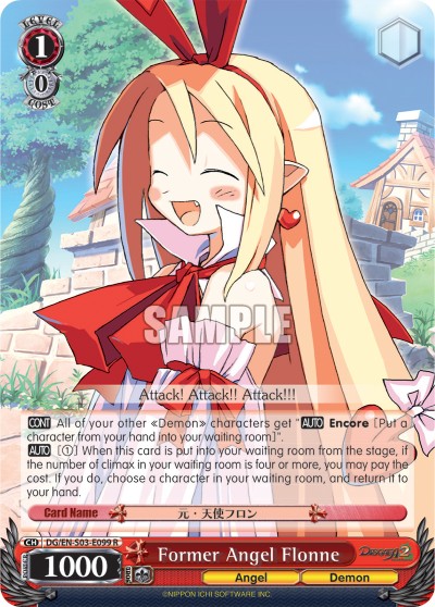 Former Angel Flonne - Image 1