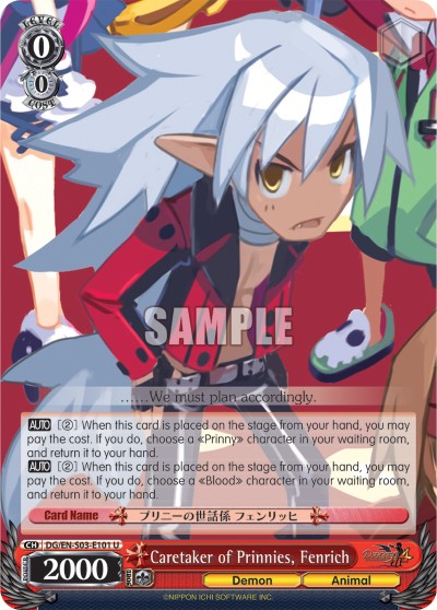 Caretaker of Prinnies, Fenrich - Image 1