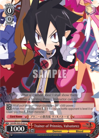 Trainer of Prinnies, Valvatorez - Image 1