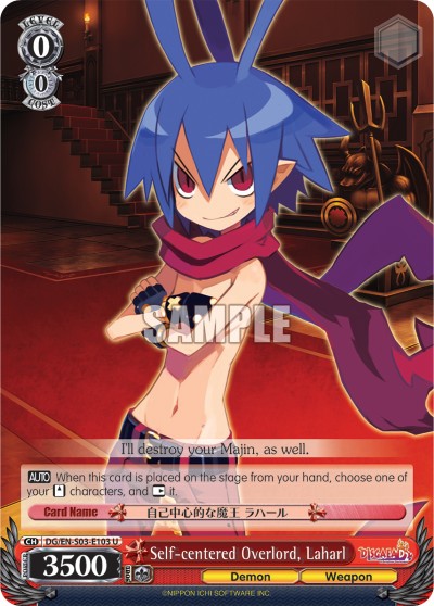 Self-centered Overlord, Laharl - Image 1