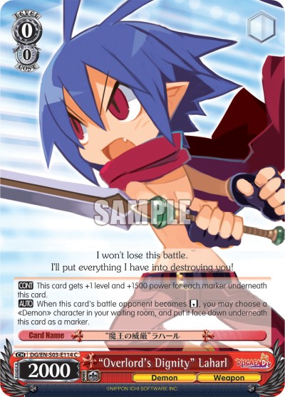 “Overlord's Dignity” Laharl - Image 1