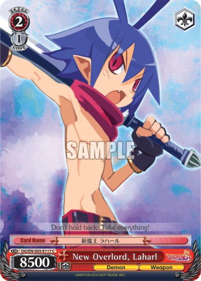 New Overlord, Laharl - Image 1
