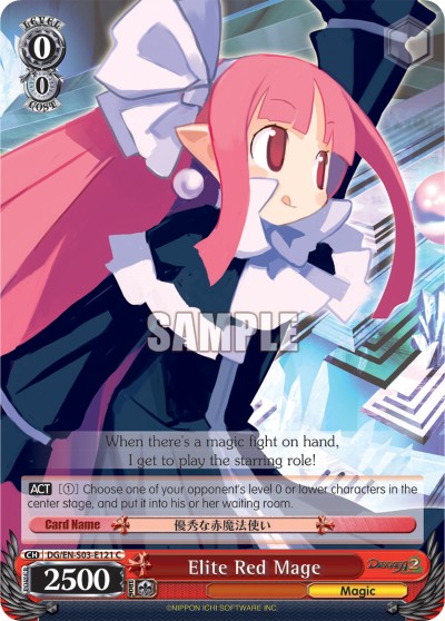 Elite Red Mage - Image 1