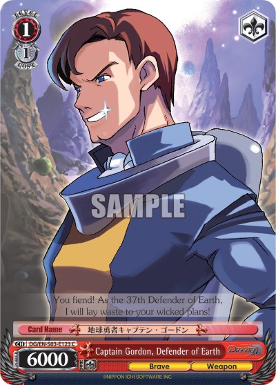 Captain Gordon, Defender of Earth - Image 1