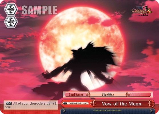 Vow of the Moon - Image 1