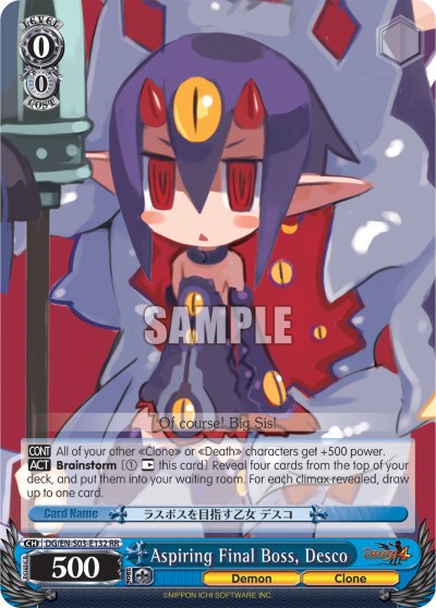 Aspiring Final Boss, Desco - Image 1