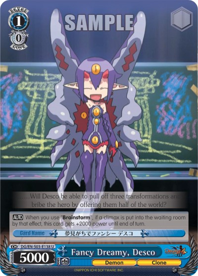 Fancy Dreamy, Desco - Image 1