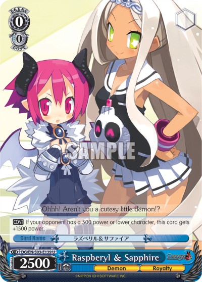 Raspberyl & Sapphire - Image 1
