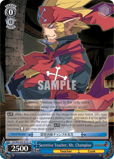Secretive Teacher, Mr. Champloo - Image 1