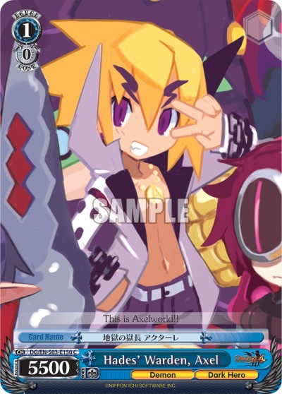 Hades' Warden, Axel - Image 1