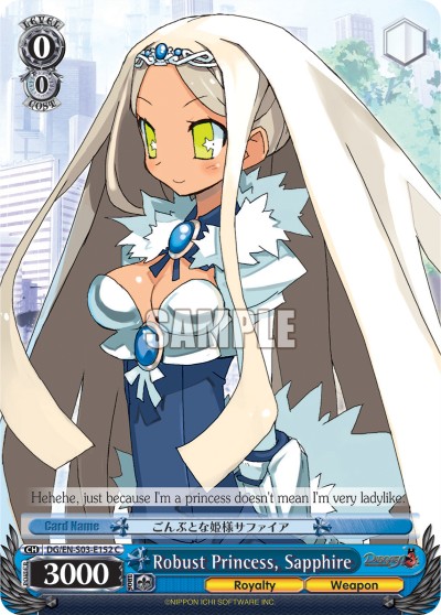Robust Princess, Sapphire - Image 1