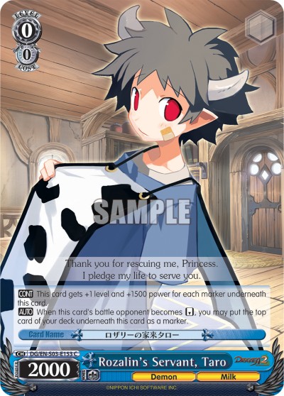 Rozalin's Servant, Taro - Image 1