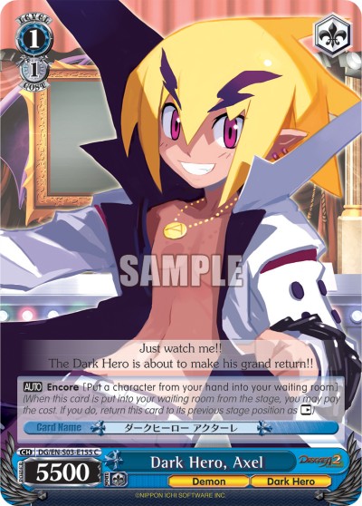 Dark Hero, Axel - Image 1