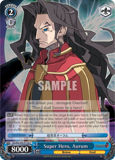 Super Hero, Aurum - Image 1