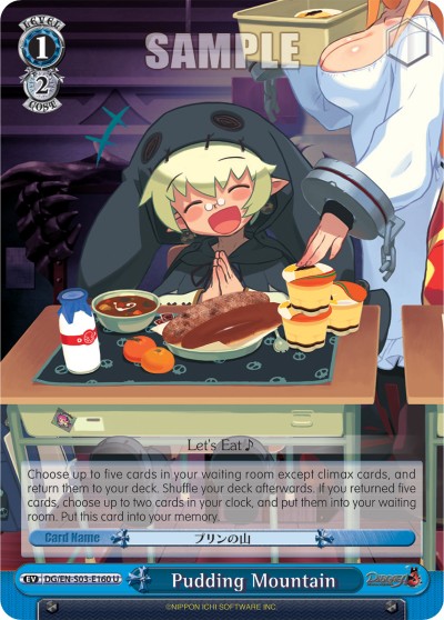 Pudding Mountain - Image 1