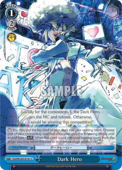 Dark Hero - Image 1
