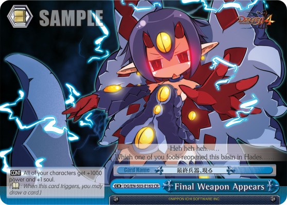 Final Weapon Appears - Image 1