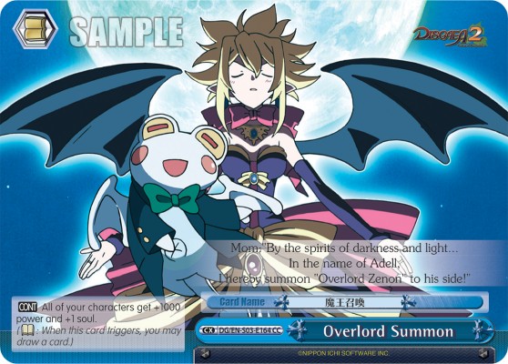 Overlord Summon - Image 1