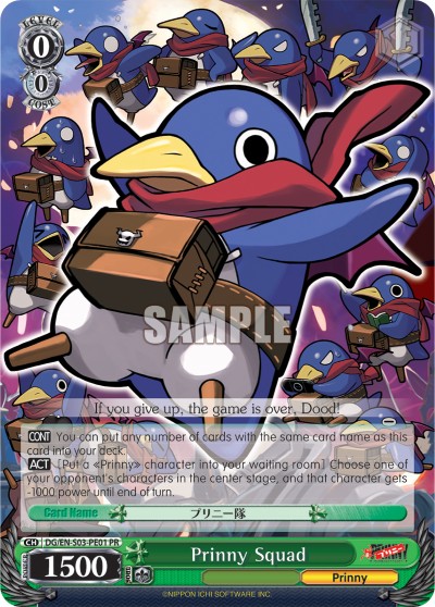 Prinny Squad - Image 1