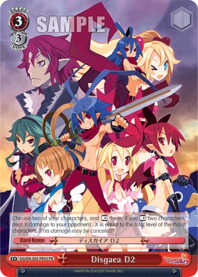 Disgaea D2 - Image 1