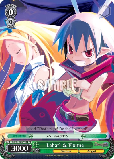 Laharl & Flonne - Image 1