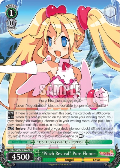 “Pinch Revival” Pure Flonne - Image 1