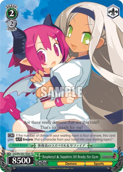 Raspberyl & Sapphire All Ready for Gym - Image 1