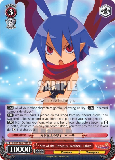 Son of the Previous Overlord, Laharl - Image 1