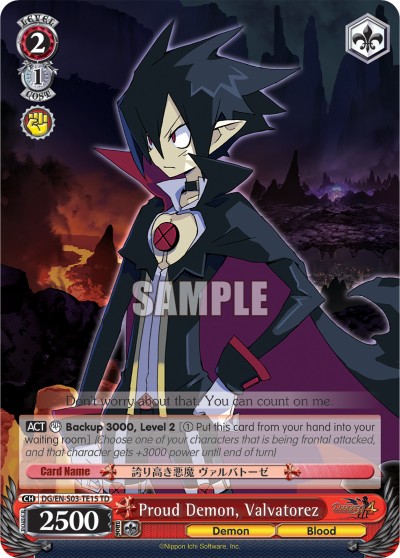 Proud Demon, Valvatorez - Image 1