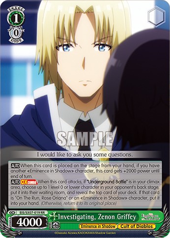 Investigating, Zenon Griffey - Image 1