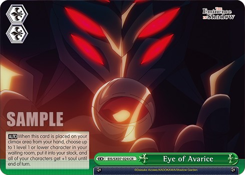 Eye of Avarice - Image 1