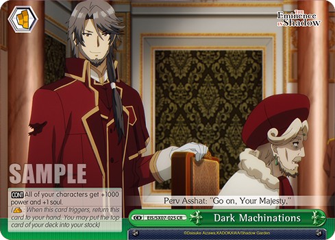 Dark Machinations - Image 1