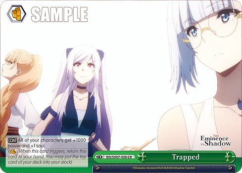 Trapped - Image 1