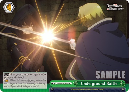 Underground Battle - Image 1