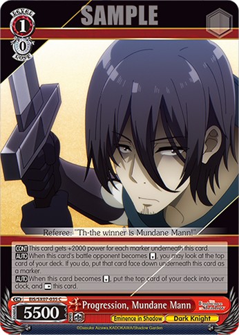 Progression, Mundane Mann - Image 1