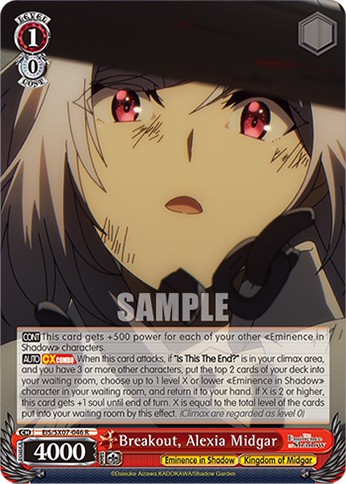 Breakout, Alexia Midgar - Image 1