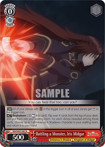 Battling a Monster, Iris Midgar - Image 1