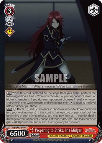 Preparing to Strike, Iris Midgar - Image 1