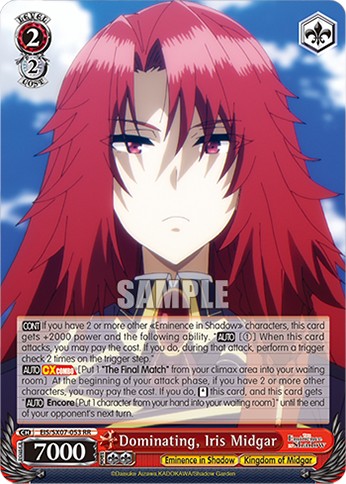 Dominating, Iris Midgar - Image 1