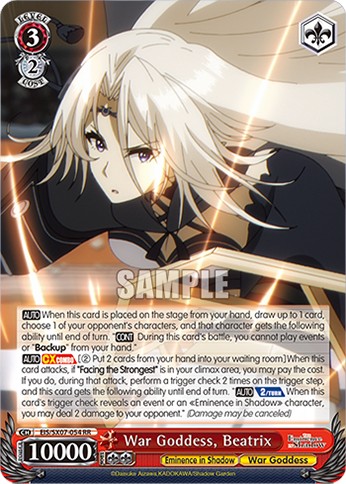 War Goddess, Beatrix - Image 1