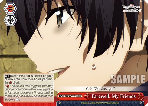 Farewell, My Friends - Image 1