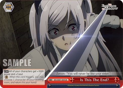 Is This The End? - Image 1