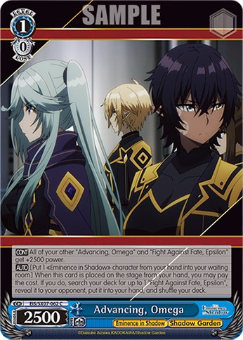 Advancing, Omega - Image 1