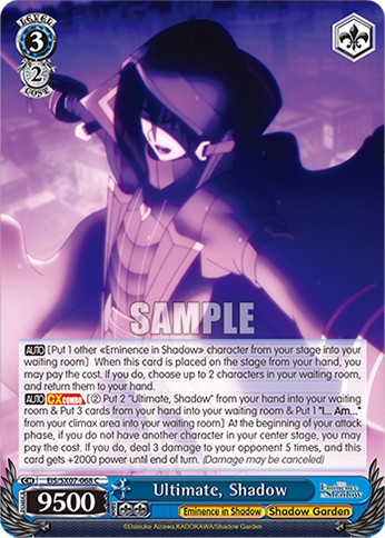 Ultimate, Shadow - Image 1