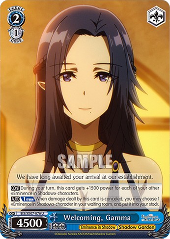Welcoming, Gamma - Image 1
