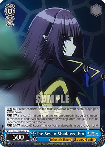 The Seven Shadows, Eta - Image 1
