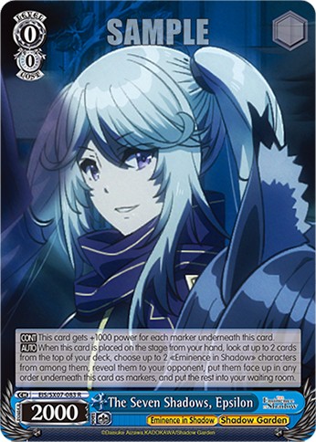 The Seven Shadows, Epsilon - Image 1