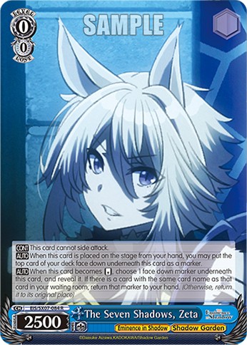 The Seven Shadows, Zeta - Image 1